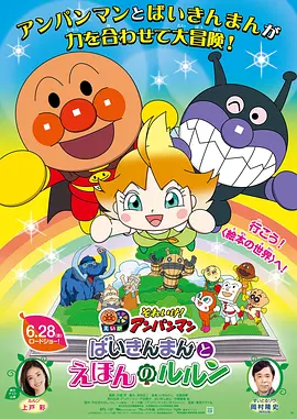 日本免费一二三区